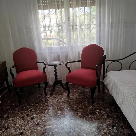 Cozy Σπίτι διακοπών